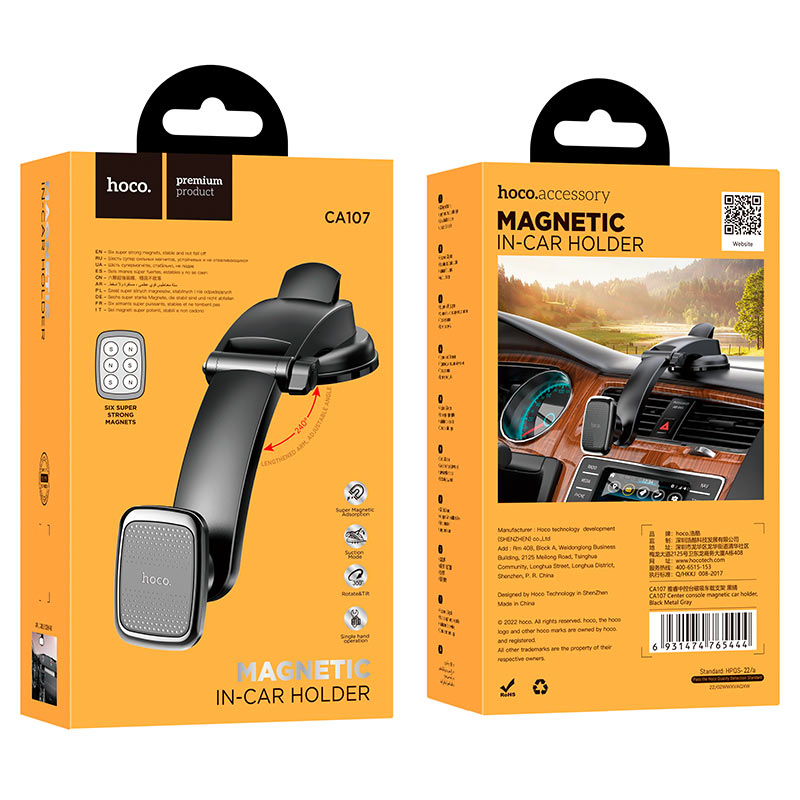 Soporte magnético para auto HOCO CA107