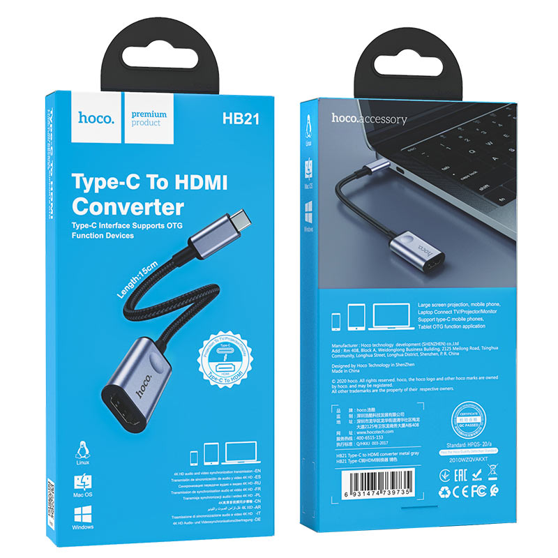 Adaptador  HOCO HB21 USB-C a HDMI Hembra